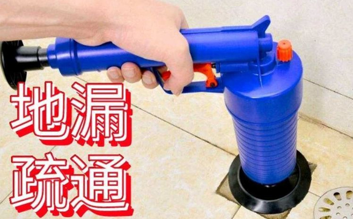 中阳疏通地漏